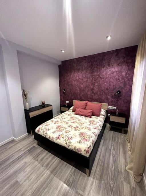 Apartamento Turistico Ohana Nani Córdoba Eksteriør bilde