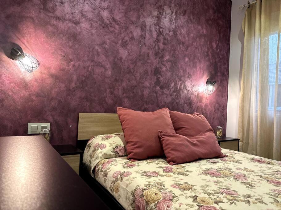 Apartamento Turistico Ohana Nani Córdoba Eksteriør bilde